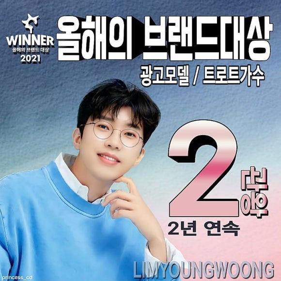 아디스트 이미지