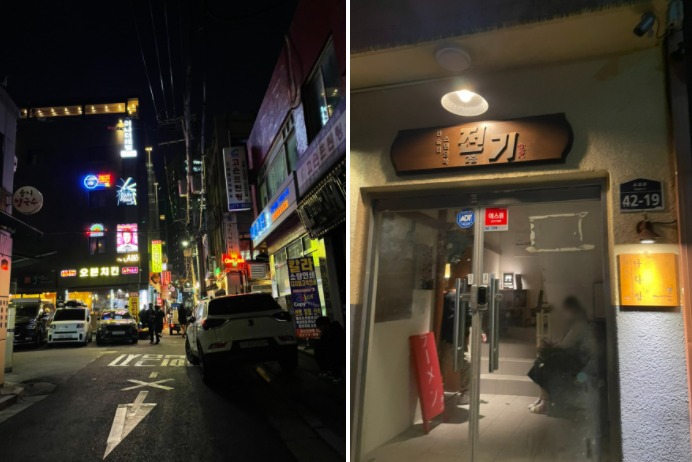 투어 희스토리 이미지