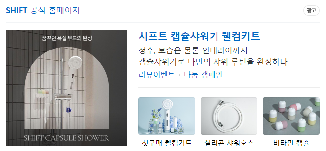 지아이디 이미지