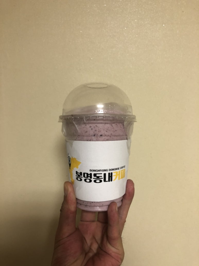 리워드커피 이미지