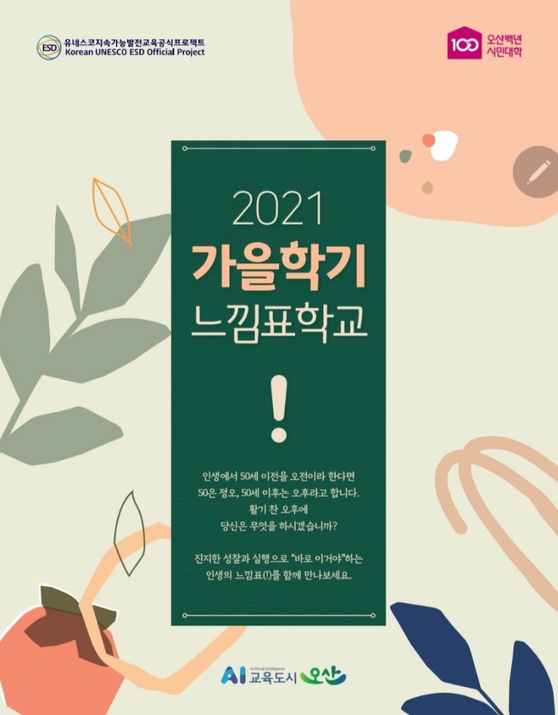 와이큐브 이미지