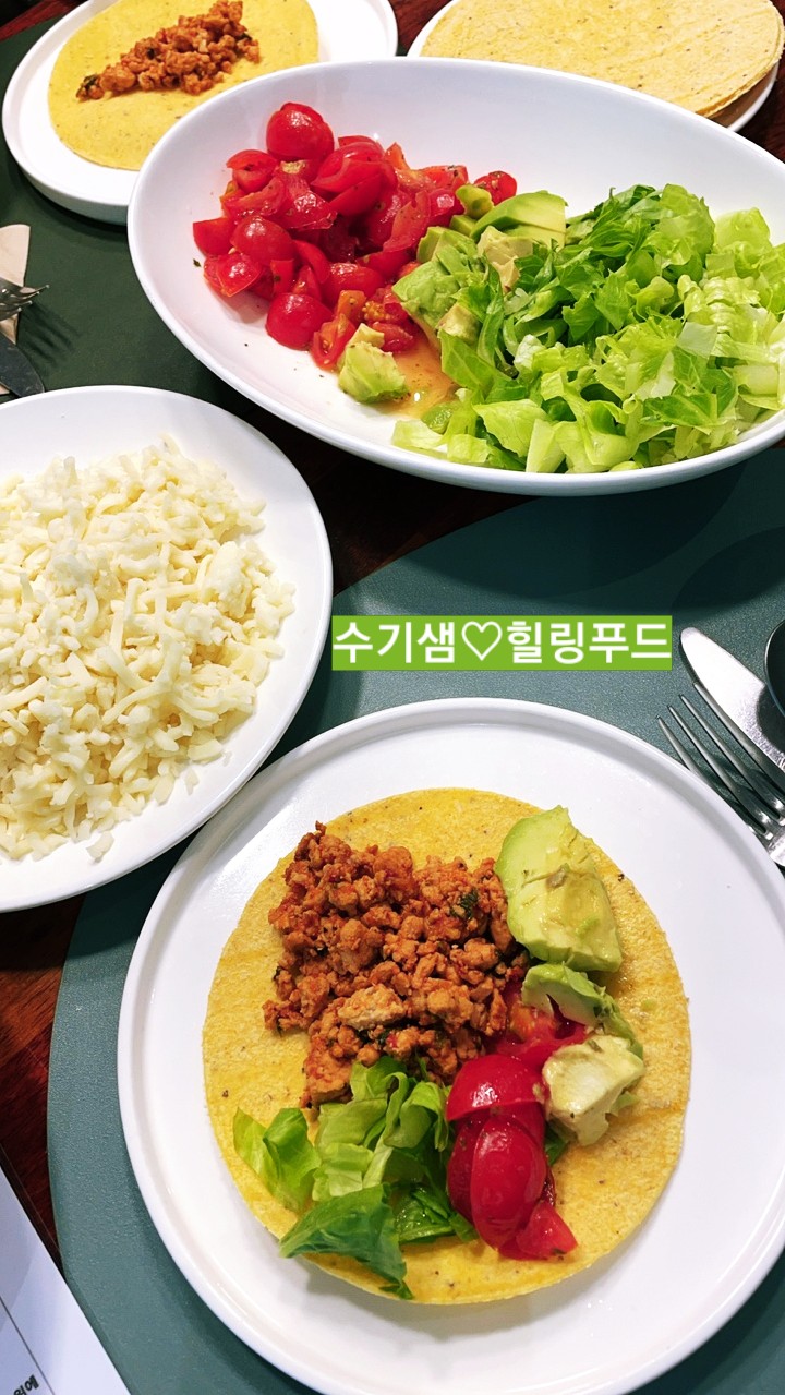 휘게릿 이미지