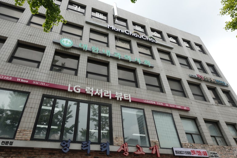 키즈카페 몽슈슈 이미지
