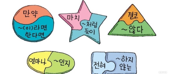 (주)일리드 이미지