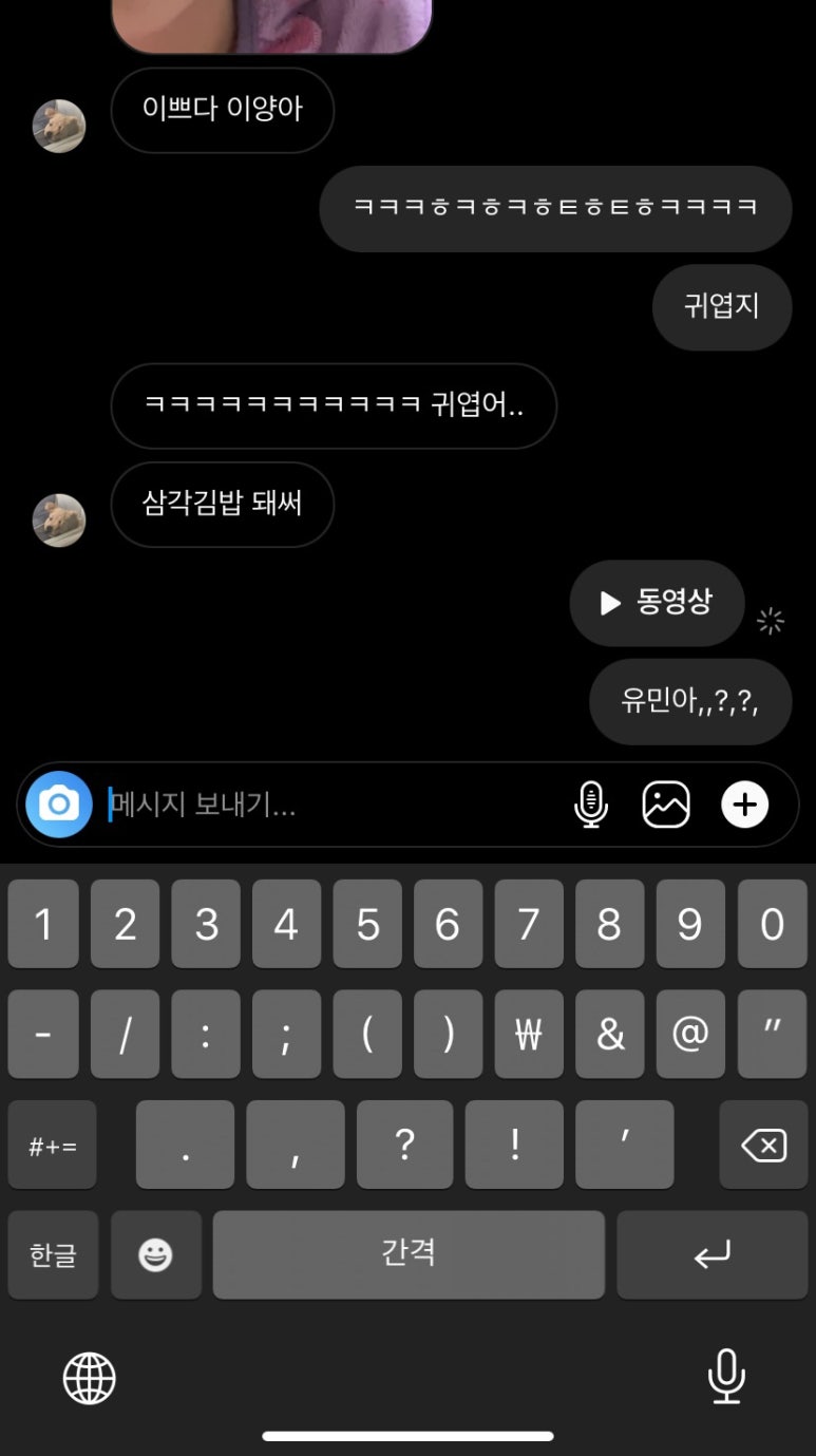 파리바게트마산 이미지