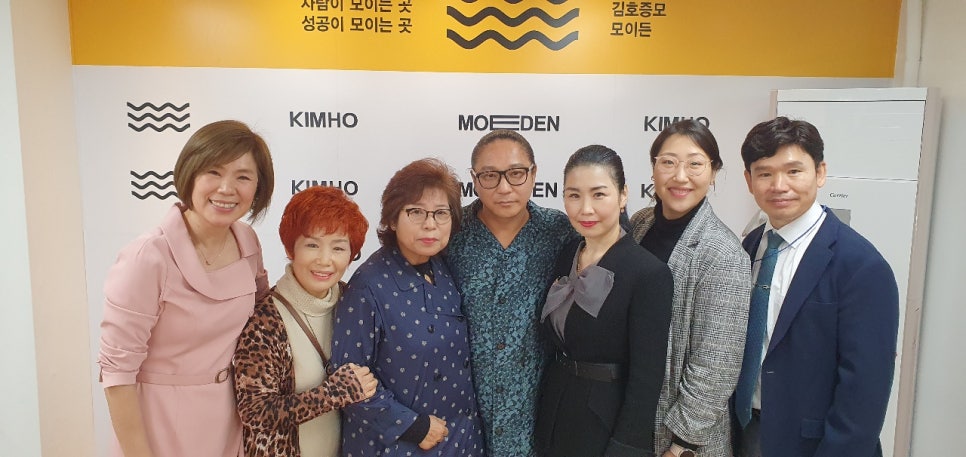김호증모미용학원 이미지