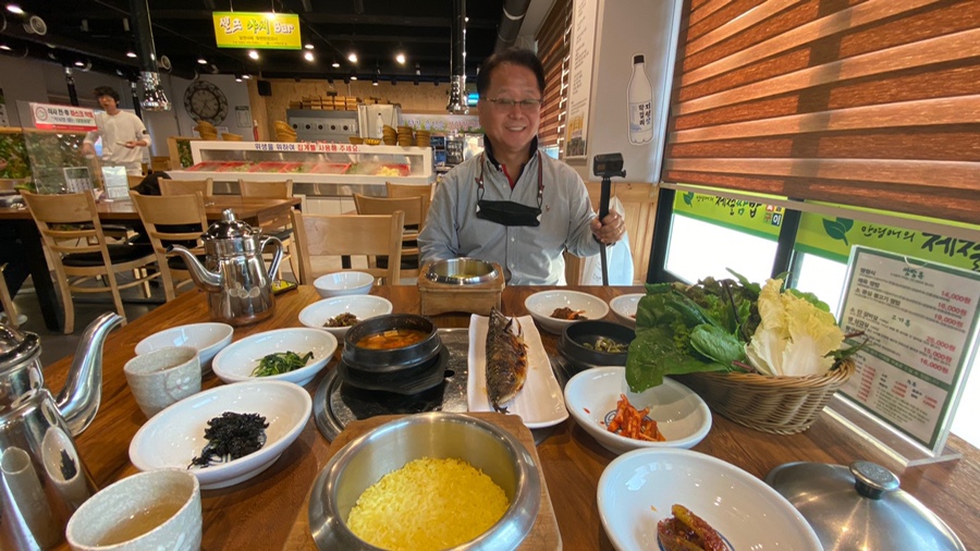 제철쌈밥 이미지