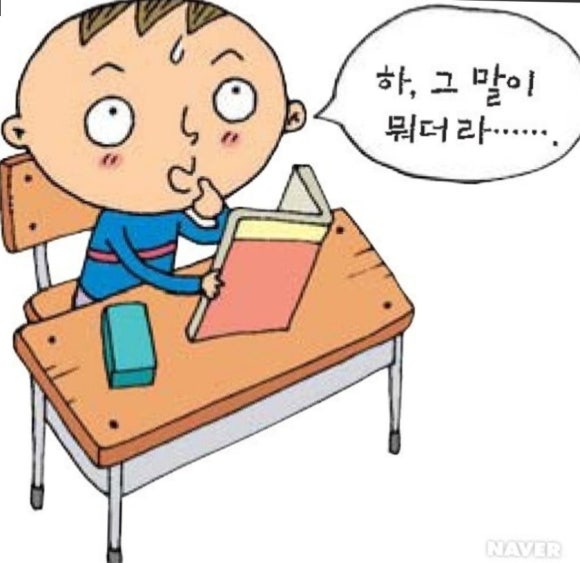 (주)일리드 이미지