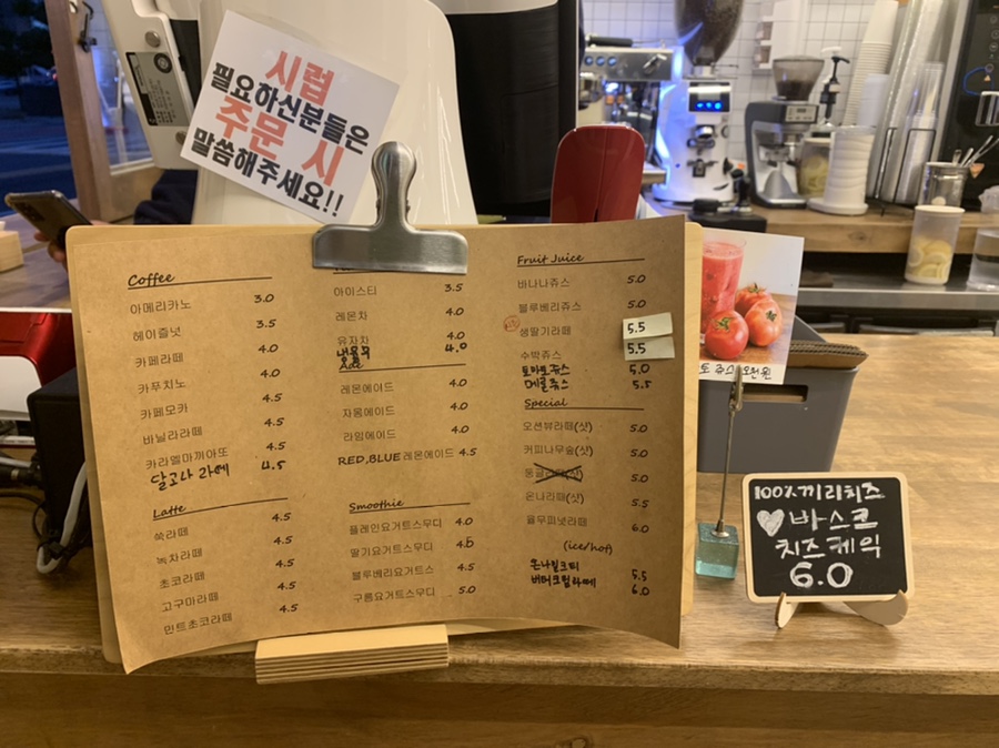 CAFE ONNA(카페 온나) 이미지