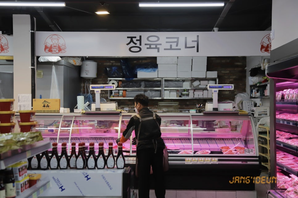 탑빅세일마트 이미지