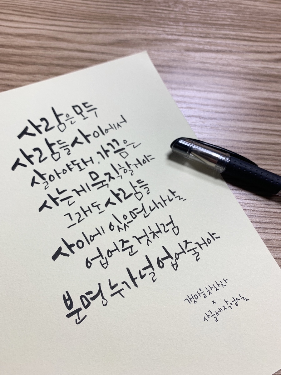 뉴욕바닷가재 이미지