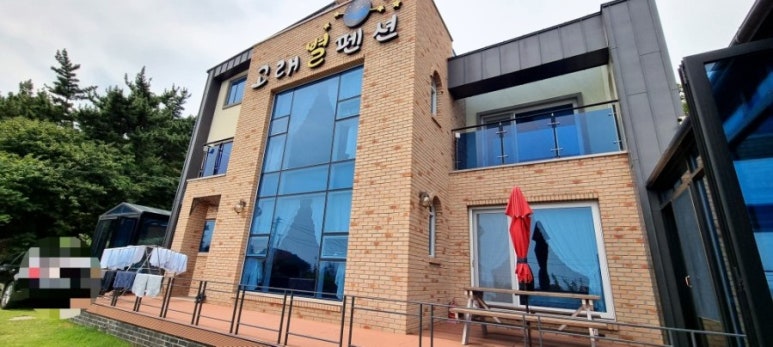 고래별팬션 이미지