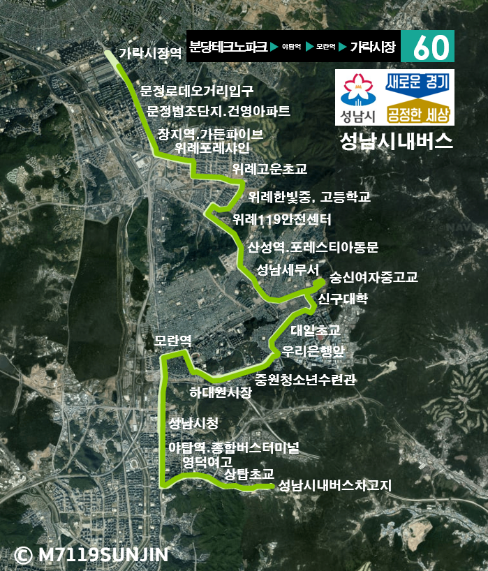 모란연세의원 이미지