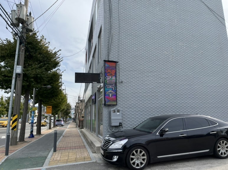 우림카센터 이미지