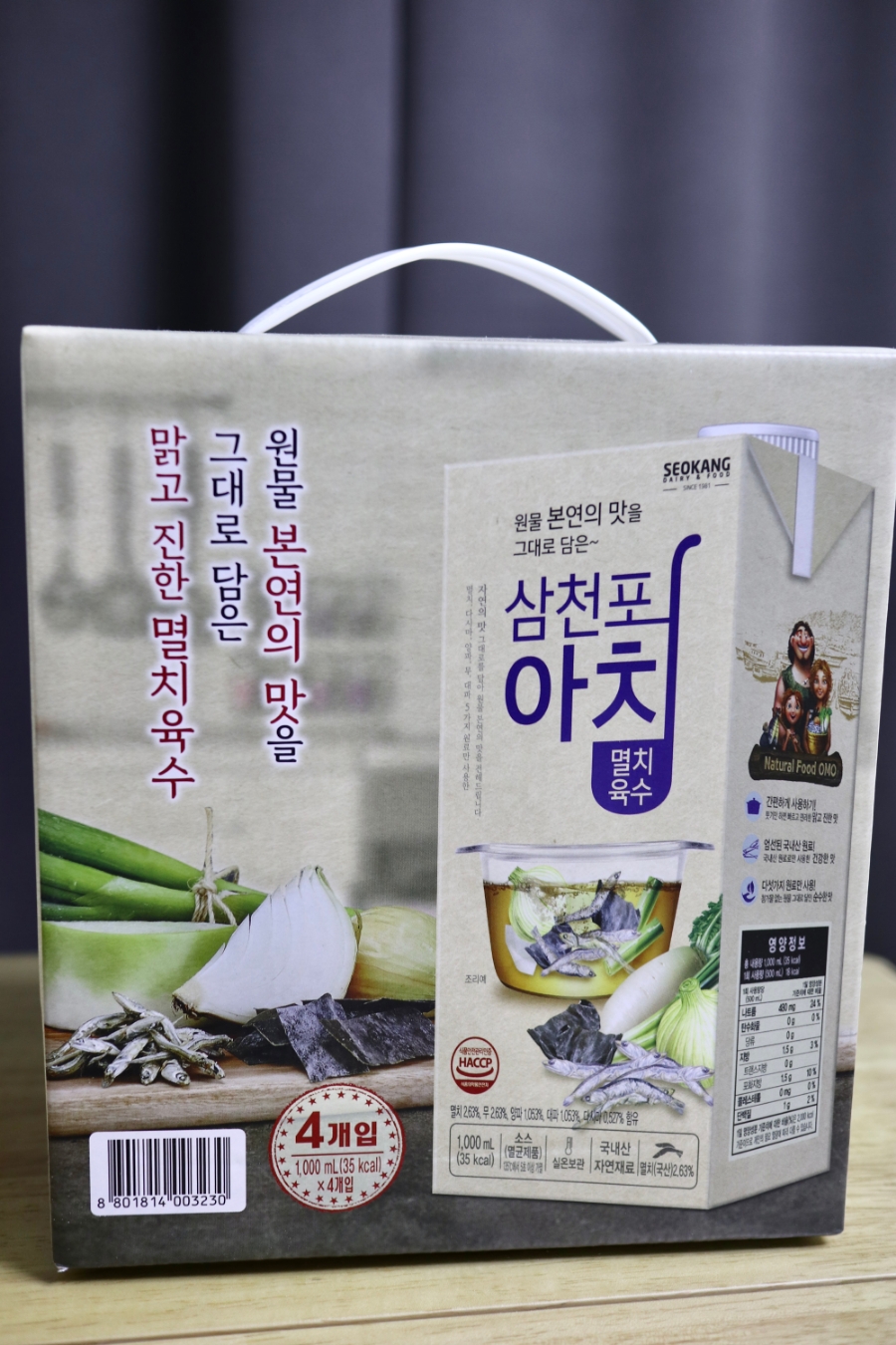 서강유업(주) 이미지