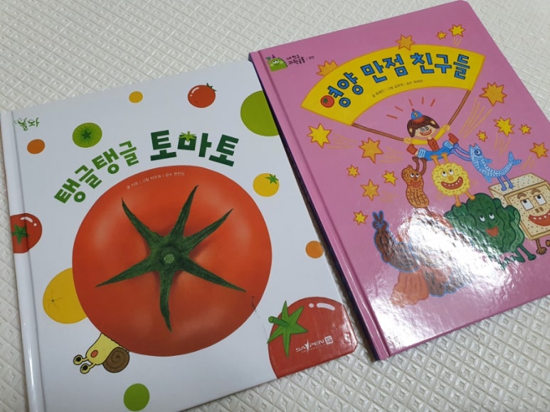 두리다육 이미지
