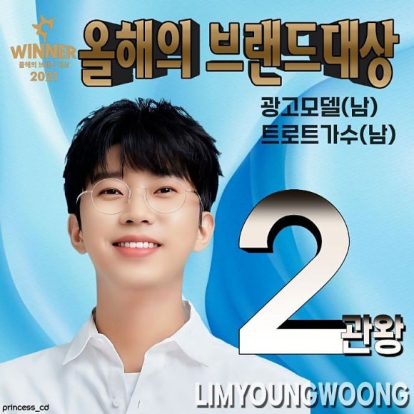 아디스트 이미지