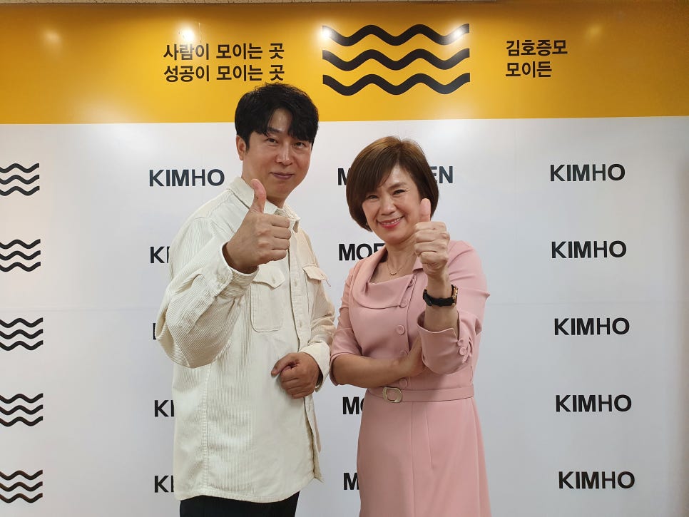 김호증모미용학원 이미지