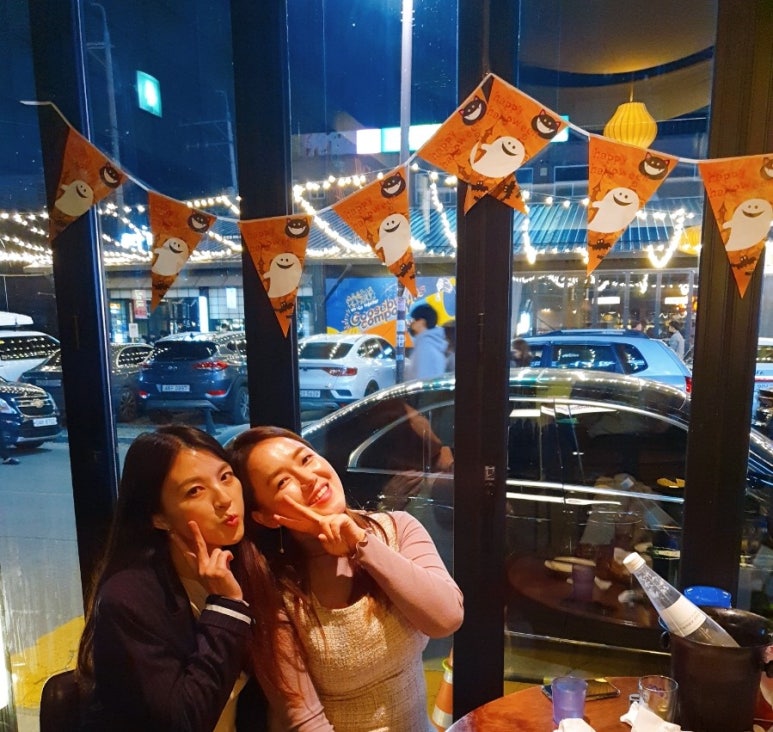 사이반주 이미지
