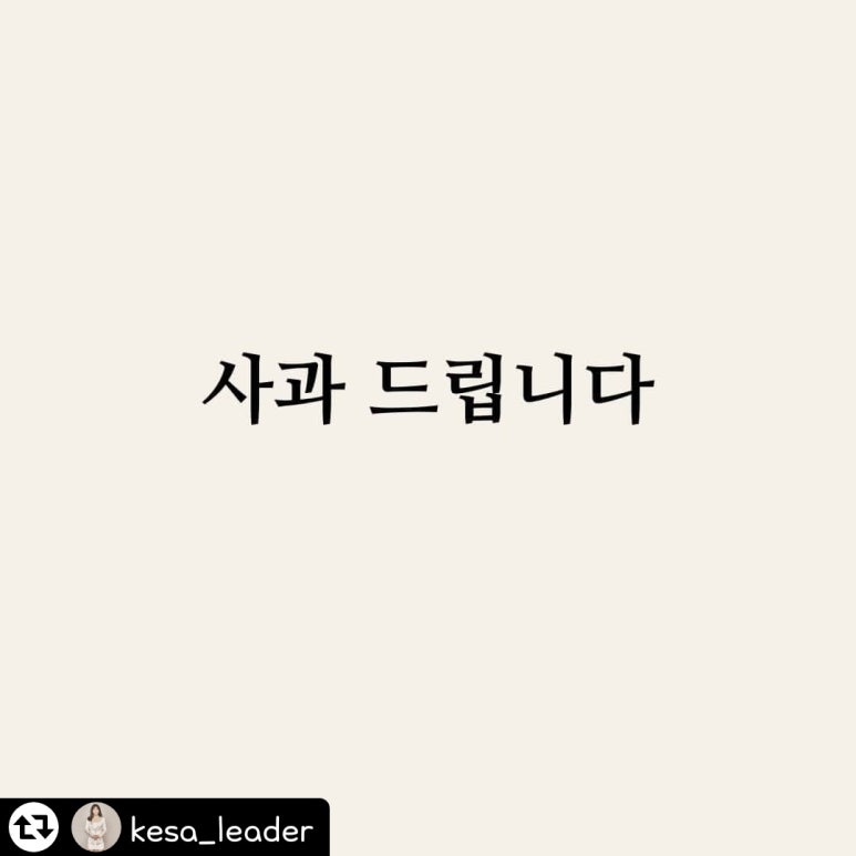 동방사회복지회 이미지