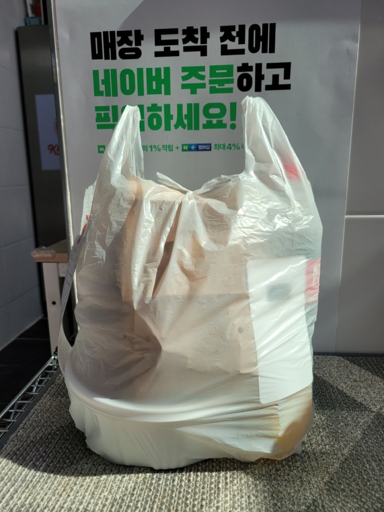 깨봉이국물떡볶이(동탄점) 이미지