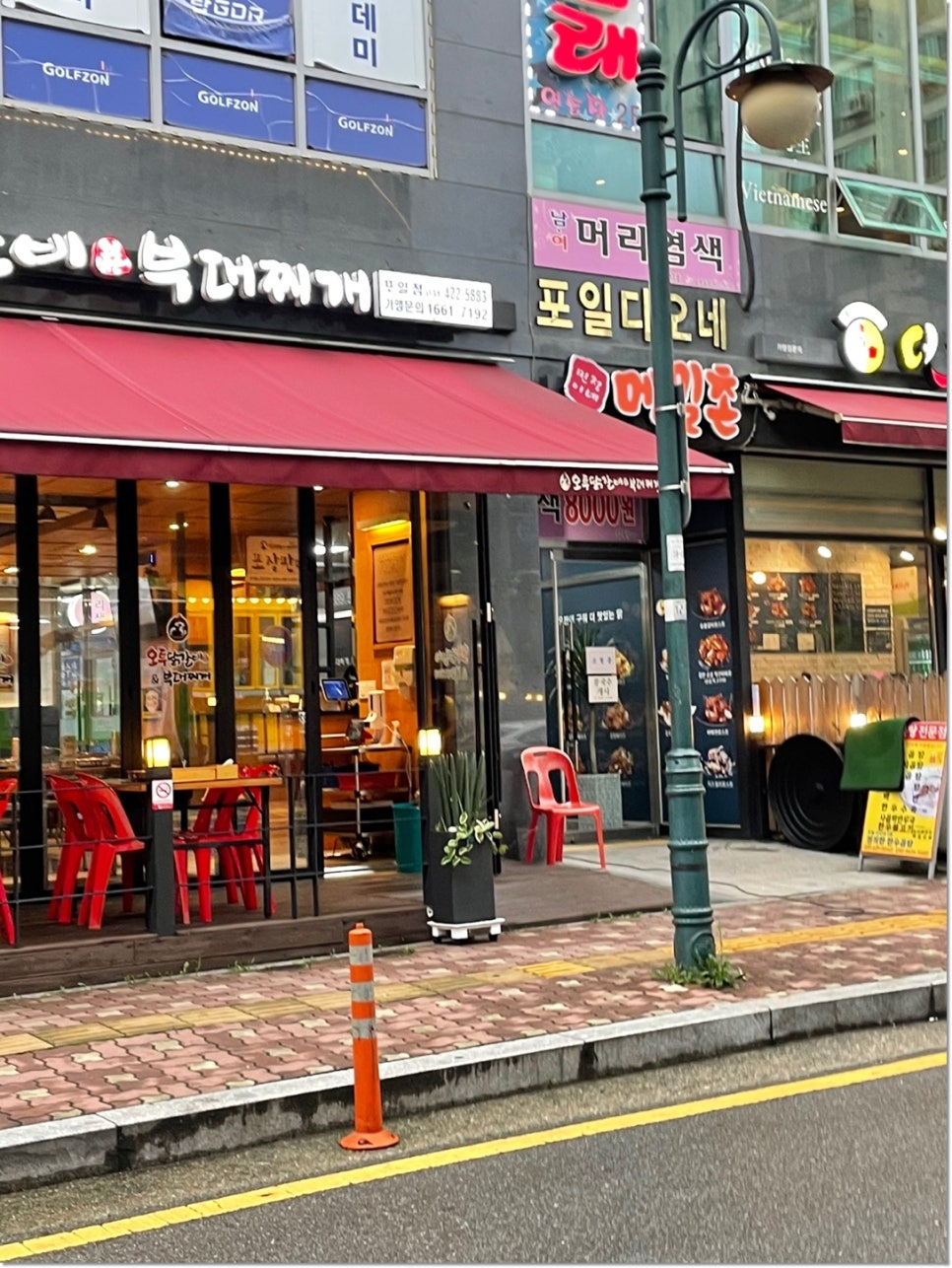 고양이발톱네일&속눈썹 이미지