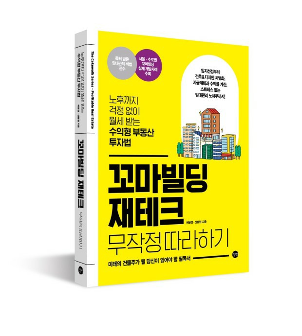 알이디디자인 이미지