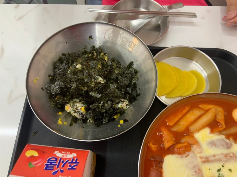 달토끼의떡볶이흡입구역 용화점 이미지