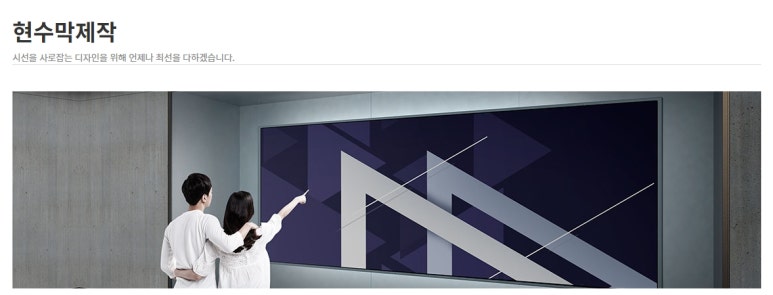 제일종합광고사 이미지