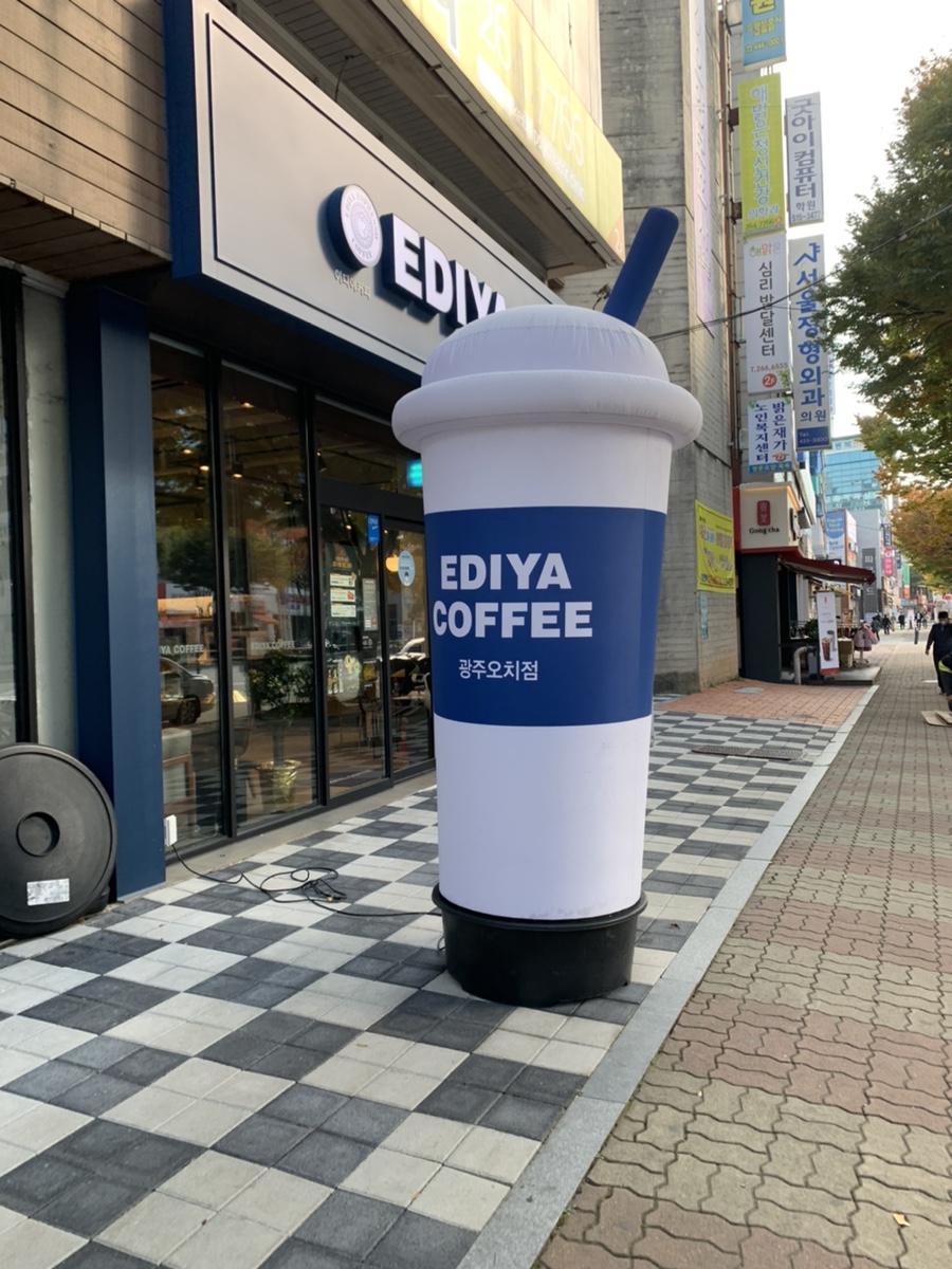 이디야커피오치점 이미지