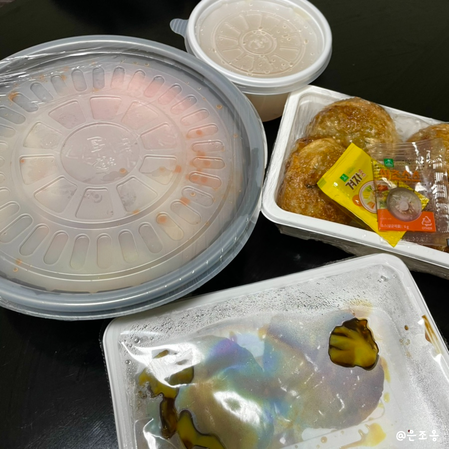 고래냉면1980 이미지