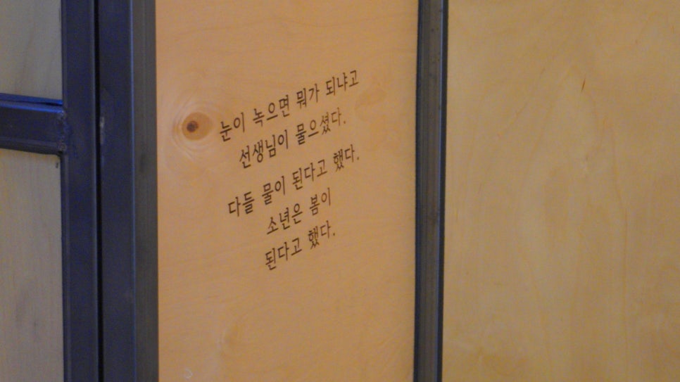 중원로카페 이미지