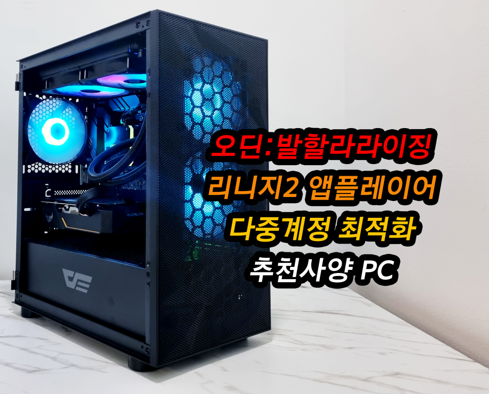 녹스피시 이미지