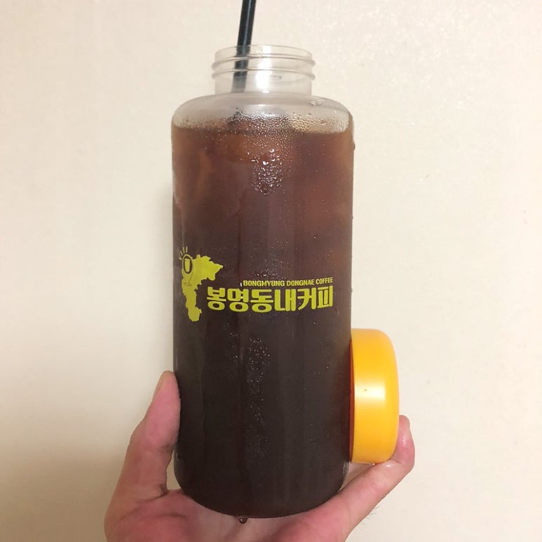리워드커피 이미지
