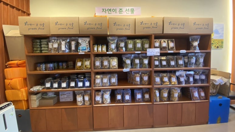 누구나칩 이미지