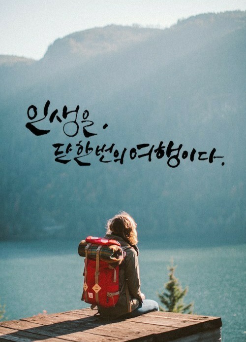 산단주유소 이미지