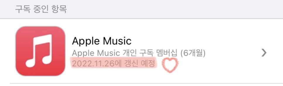 에이치와이뮤직 이미지