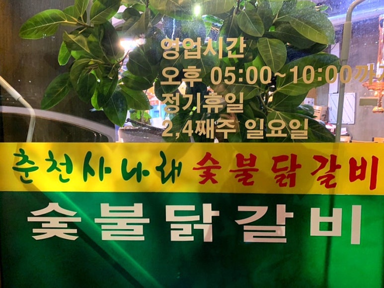 근로복지공단제주어린이집 이미지