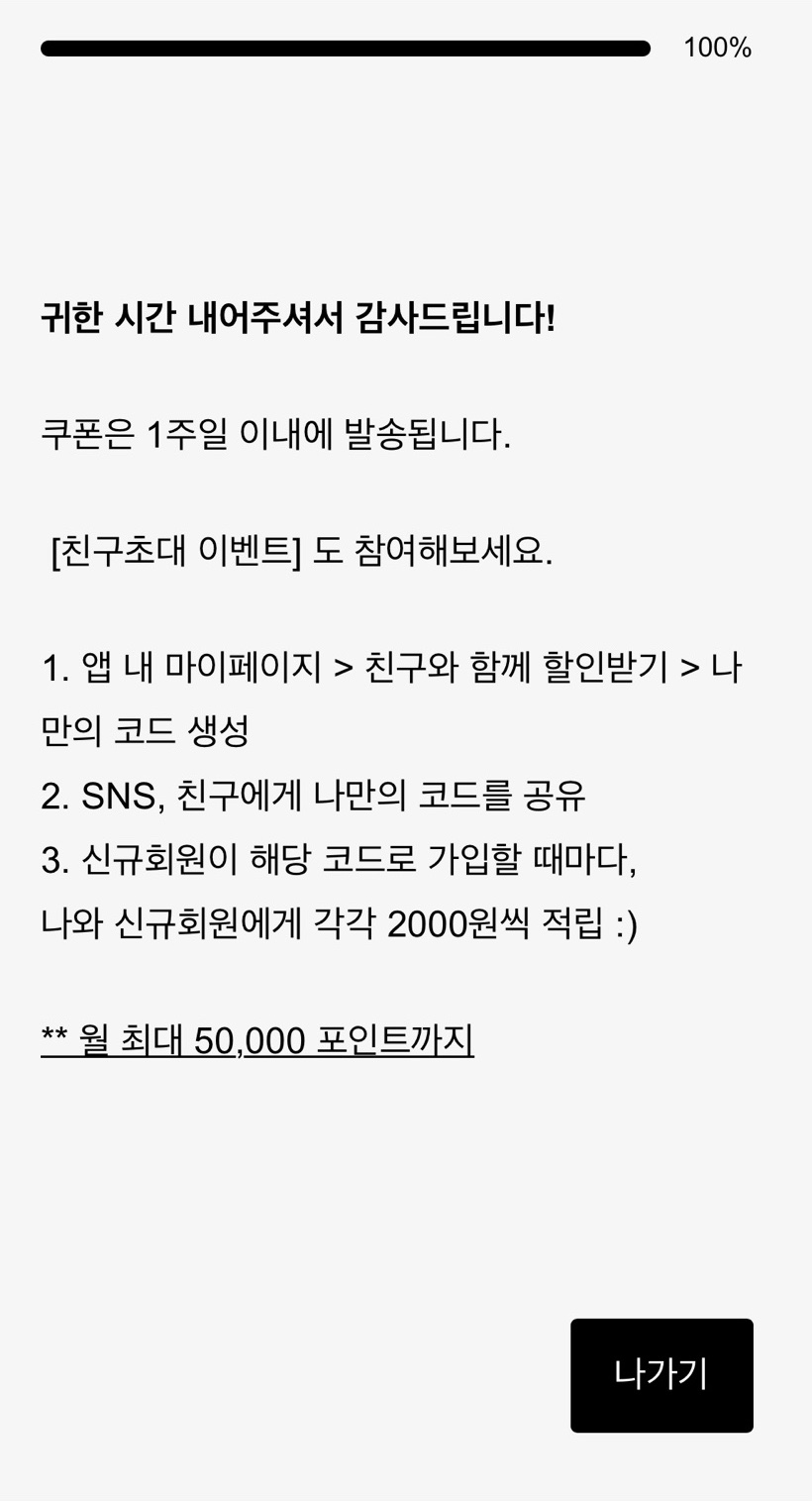 단아쥬얼리 이미지