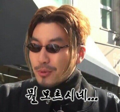 남일가든 이미지