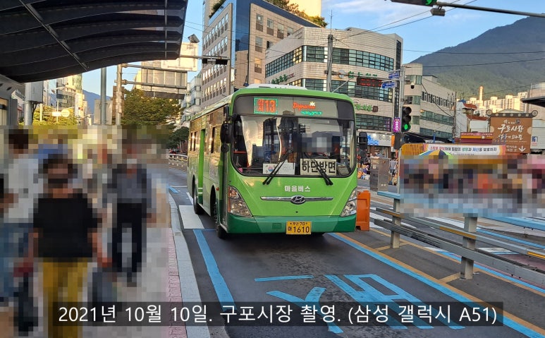 강서구청(신덕삼거리) 이미지