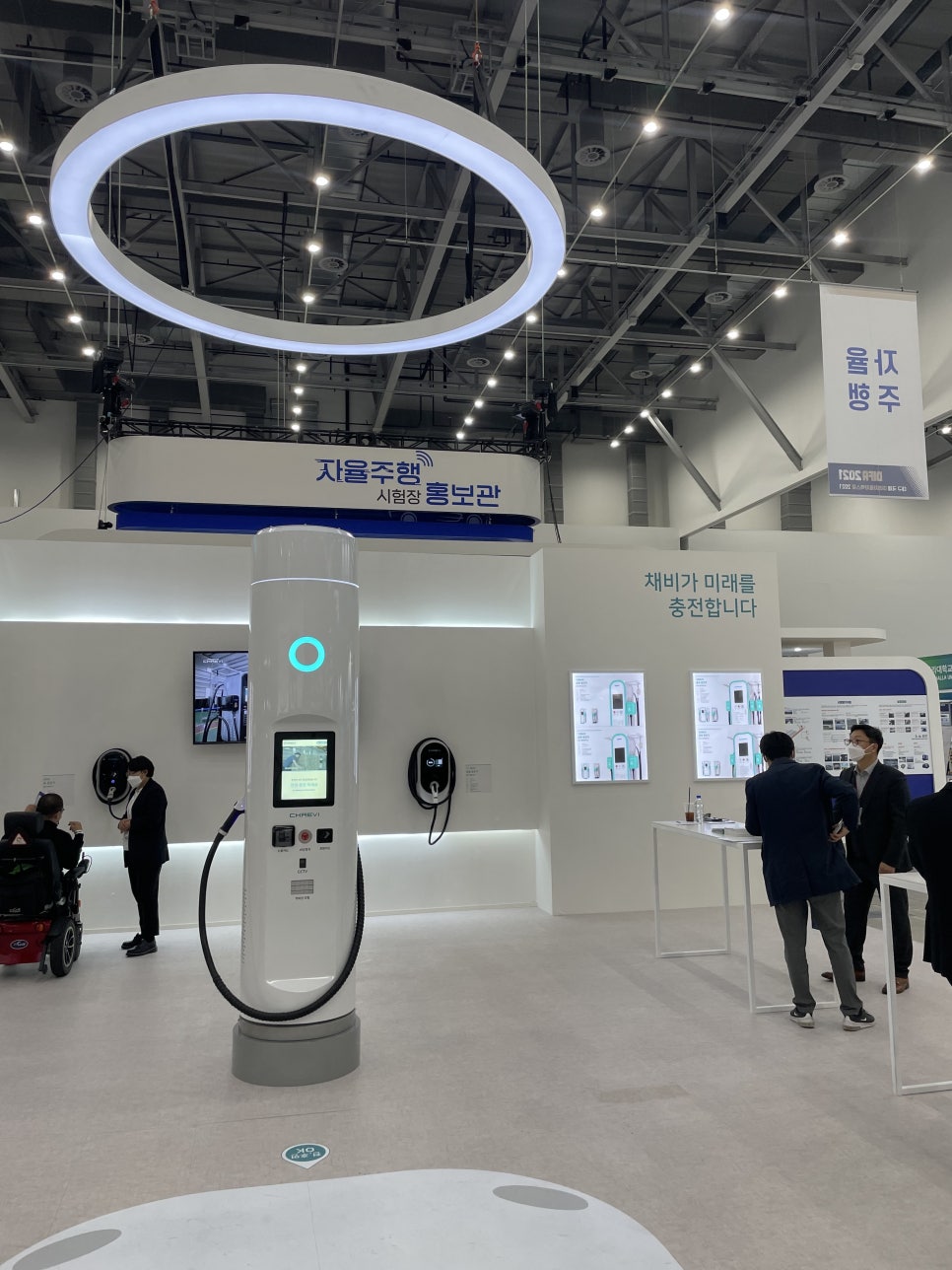 대영자동차충전소 이미지