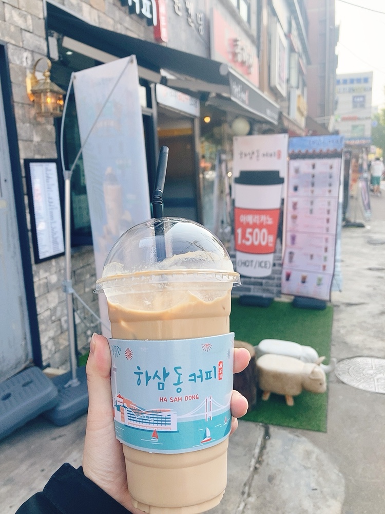 하삼동커피 개봉점 이미지