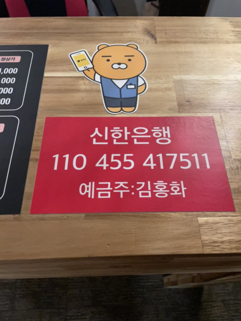 황궁중국발마사지 이미지
