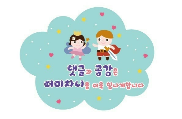 디저트39계양 이미지