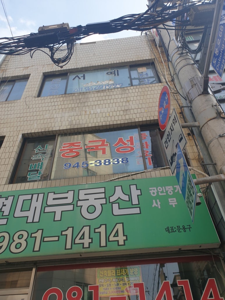 풀잎문화사 이미지