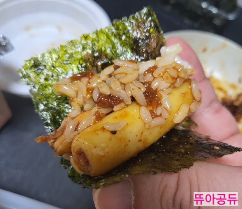 지코바치킨배곧점 이미지