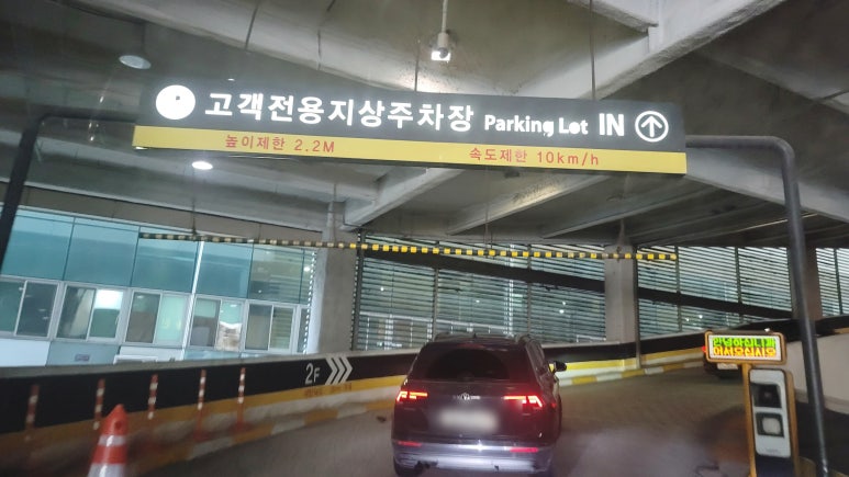 더박스하루일과 이미지