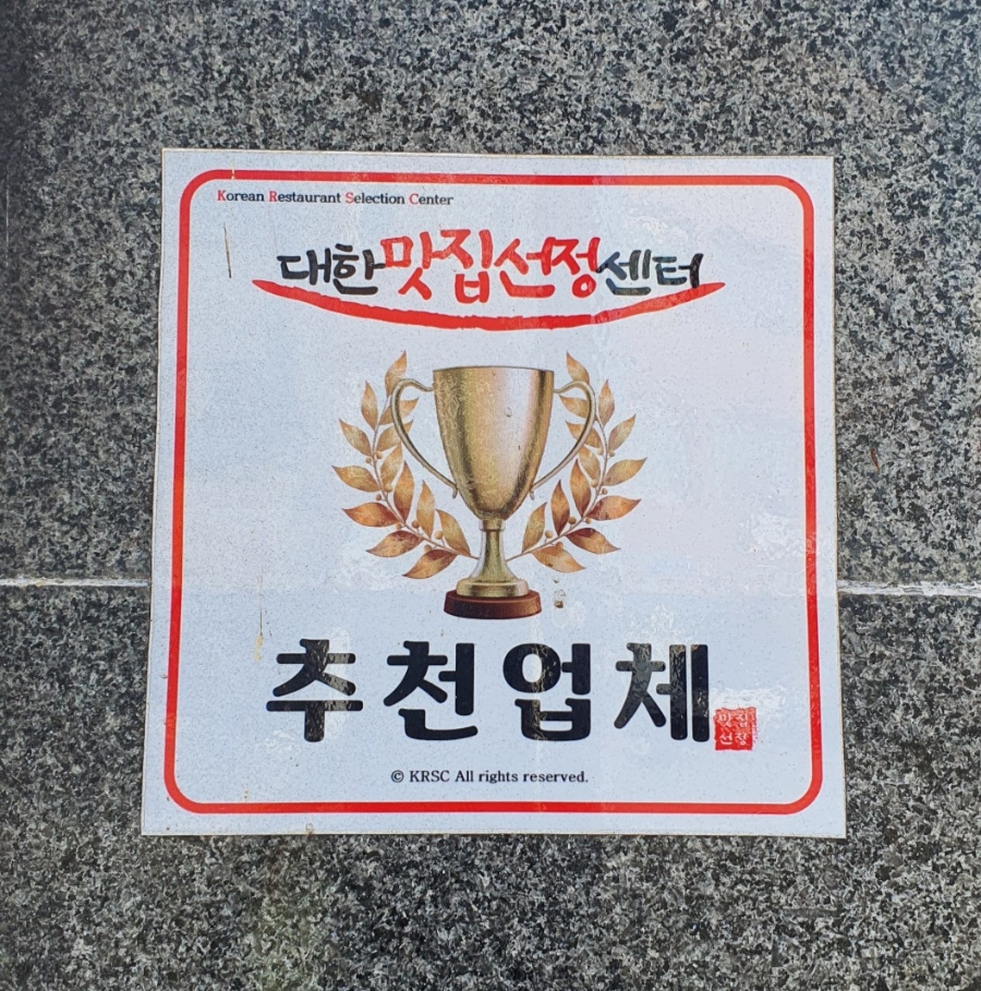 레디투커피 이미지