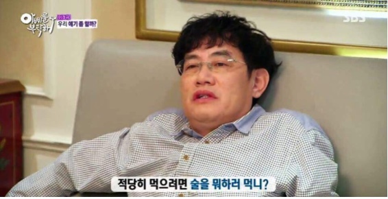 와틀샵 이미지